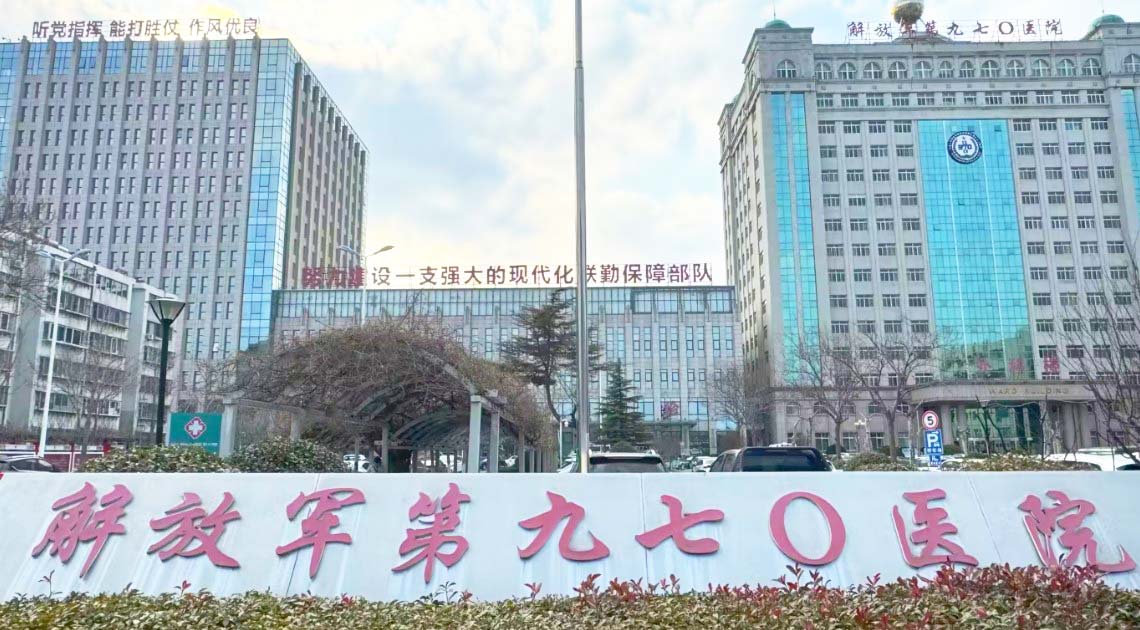 侠医软件案例
