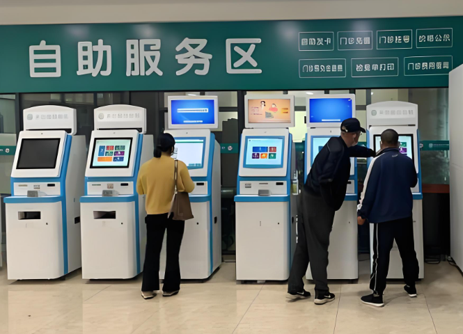 病案打印