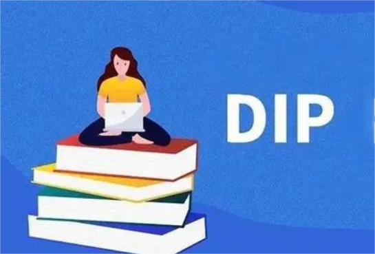 DIP付费系统如何破解病种分值付费难题？医疗成本管理实战解析