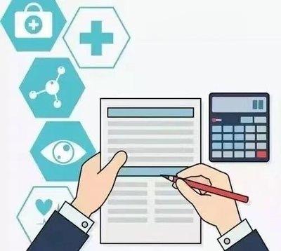 医保数据智能化管理：创新应用如何重塑医院运营与监管效能？