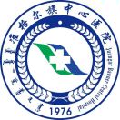 准格尔旗中心医院