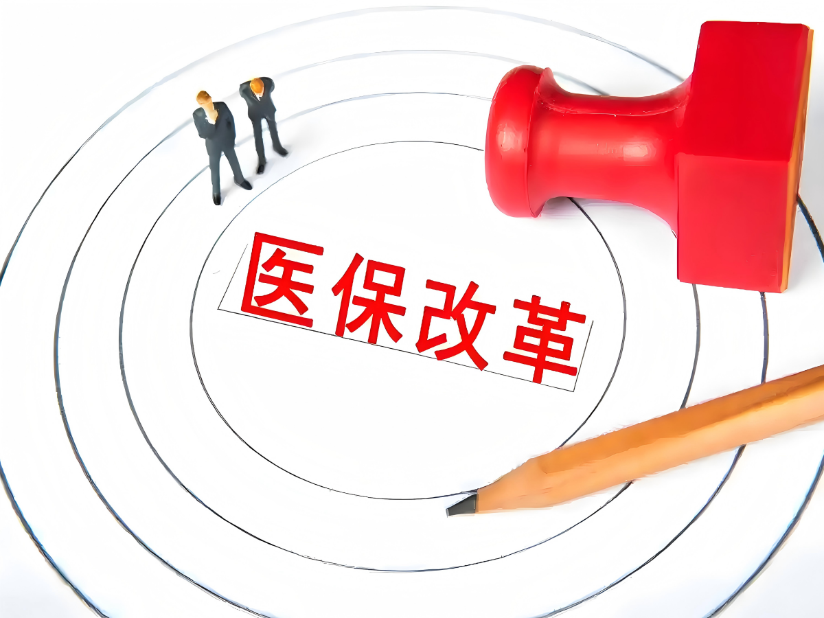 DIP系统：革新医疗支付，提升医院效率的终极利器