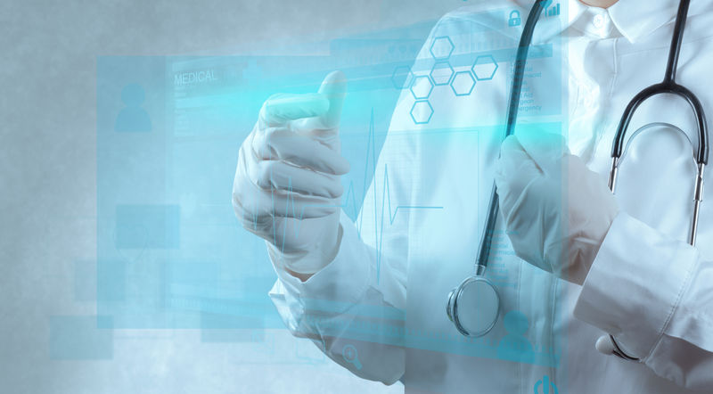 数字化病案 数字化病案