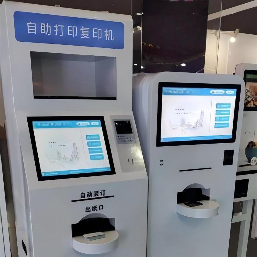 病案打印