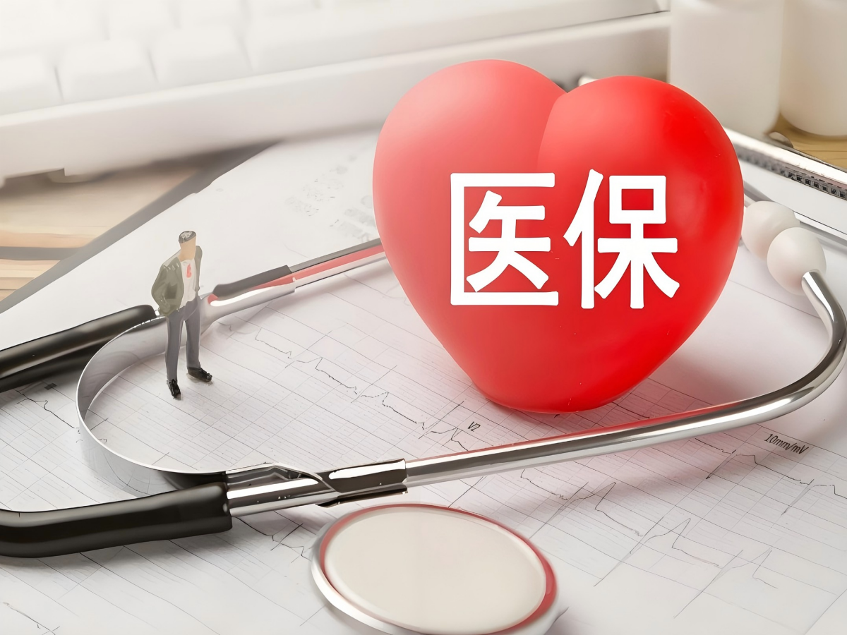 DIP系统：革新医疗付费，赋能医院管理新篇章