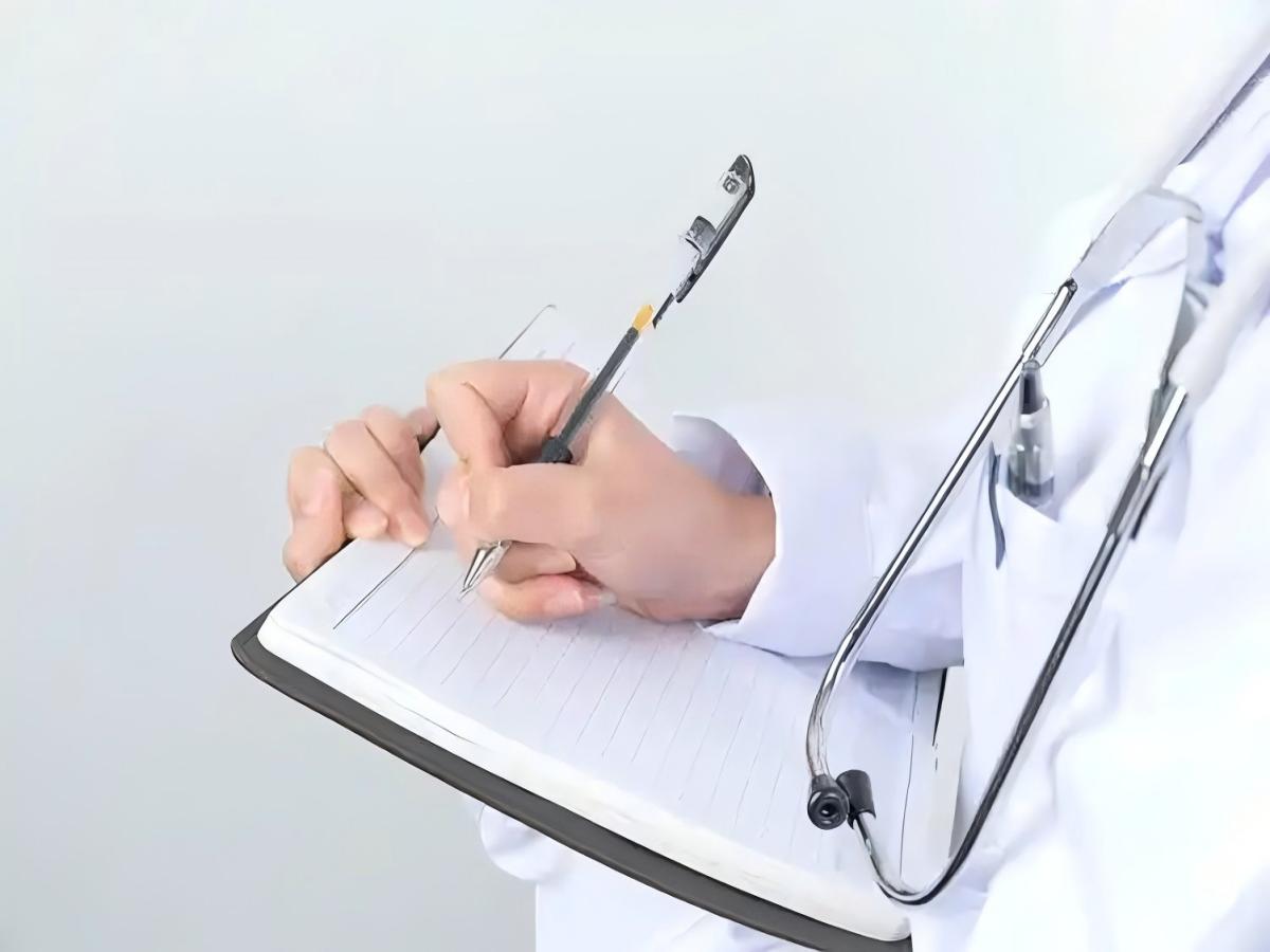 关于印发医疗机构医疗质量安全专项整治行动方案的通知