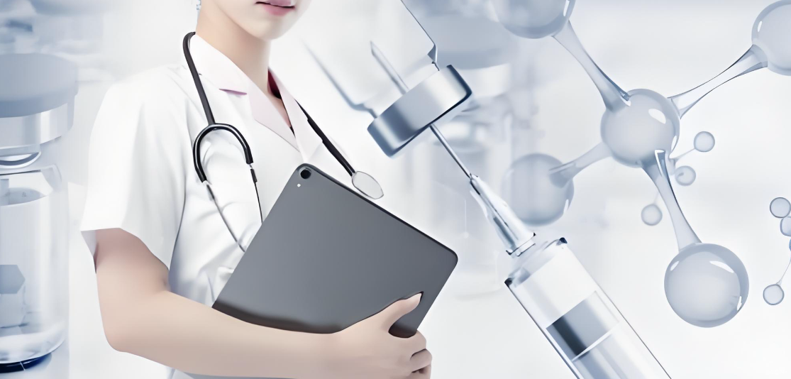 医疗管理 医疗管理