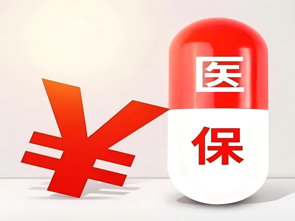 DRG支付系统如何优化医疗财务管理并提升医院支付效率