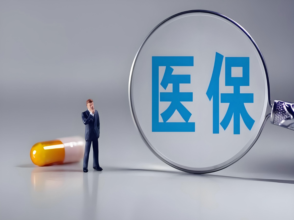 DIP付费综合管理系统：重塑医疗支付效率与质量的智能革命