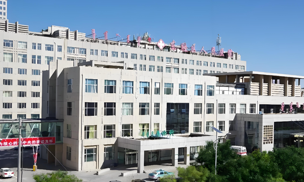 鄂尔多斯东胜人民医院