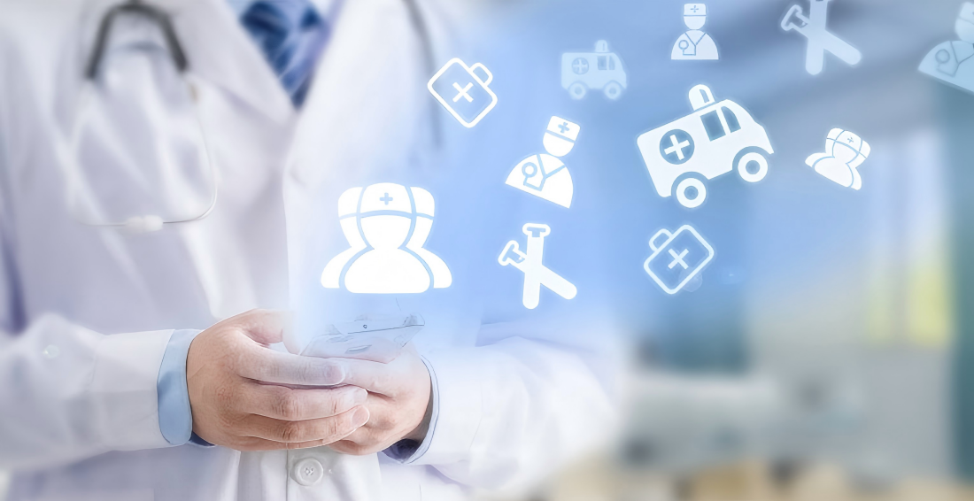 病案预约 病案预约