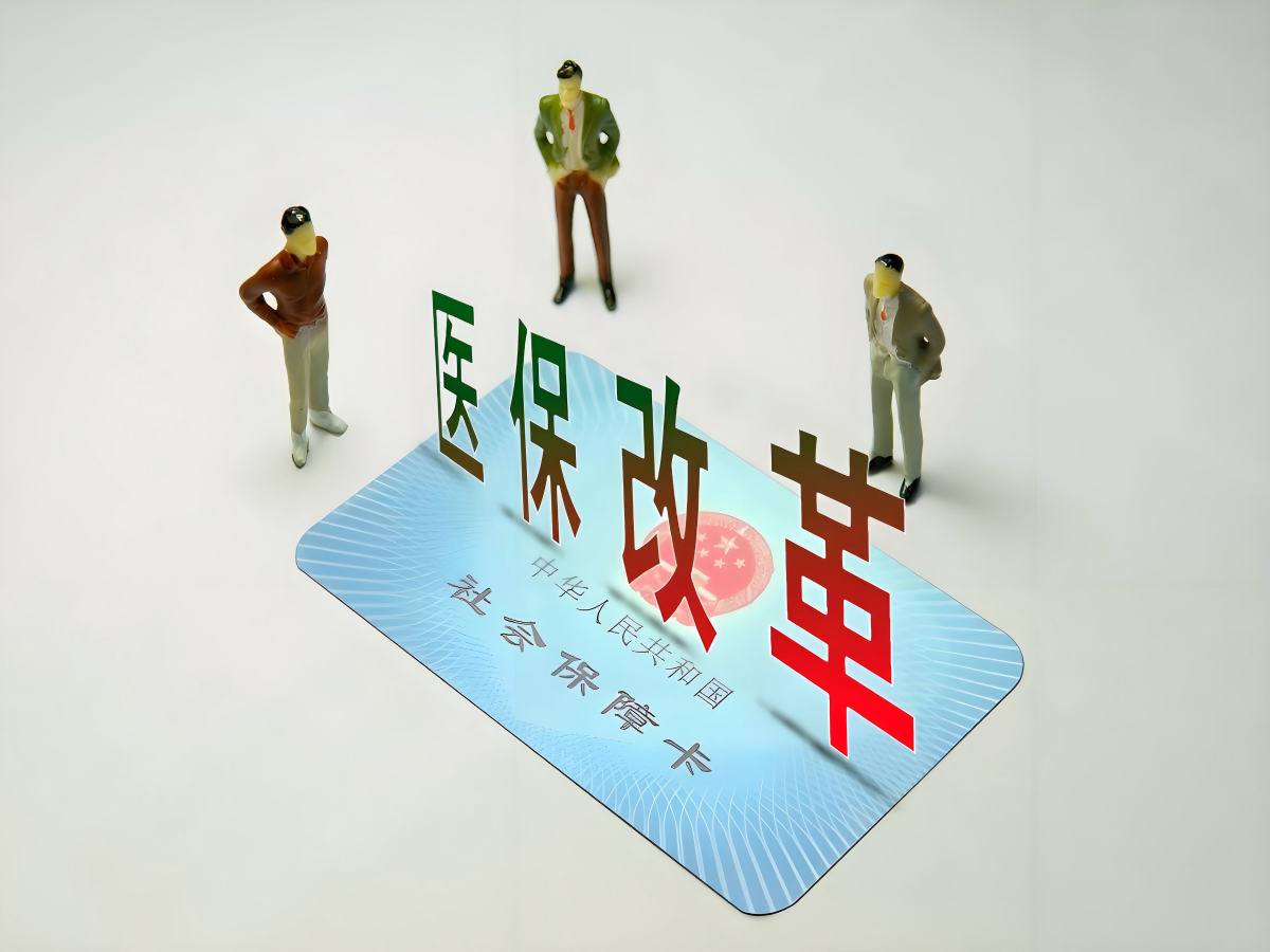 DRG付费系统：医院管理的革命性突破，优化医疗支付与成本控制