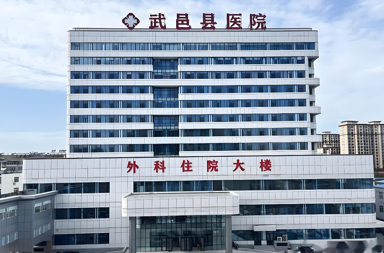 客户案例