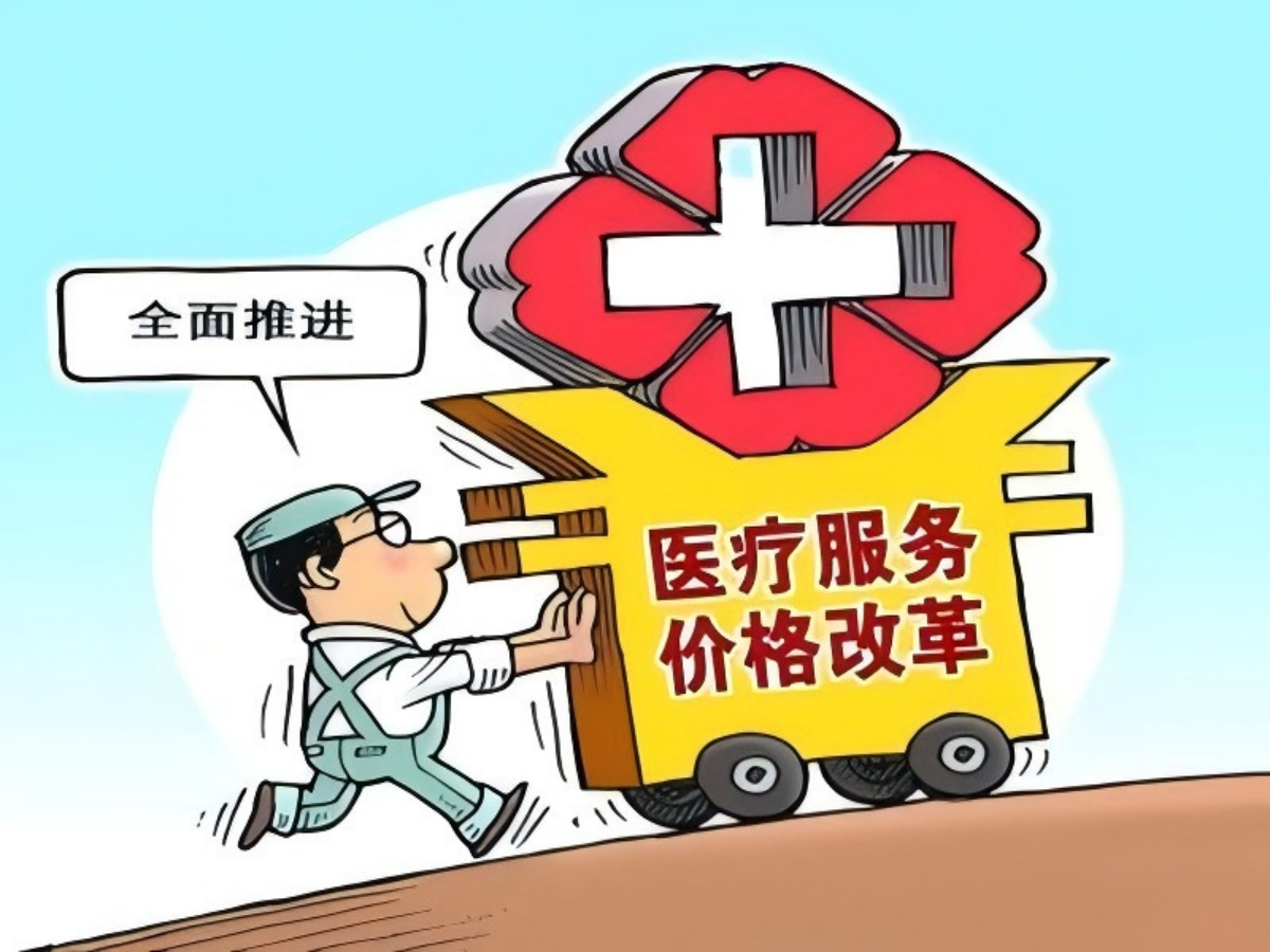 DIP付费管理系统：医疗支付领域的智能革新，让医院运营更高效