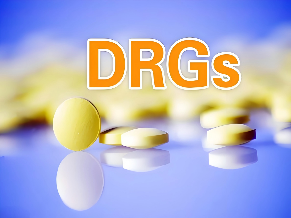 DRG付费系统：医共体医保控费的智能解决方案