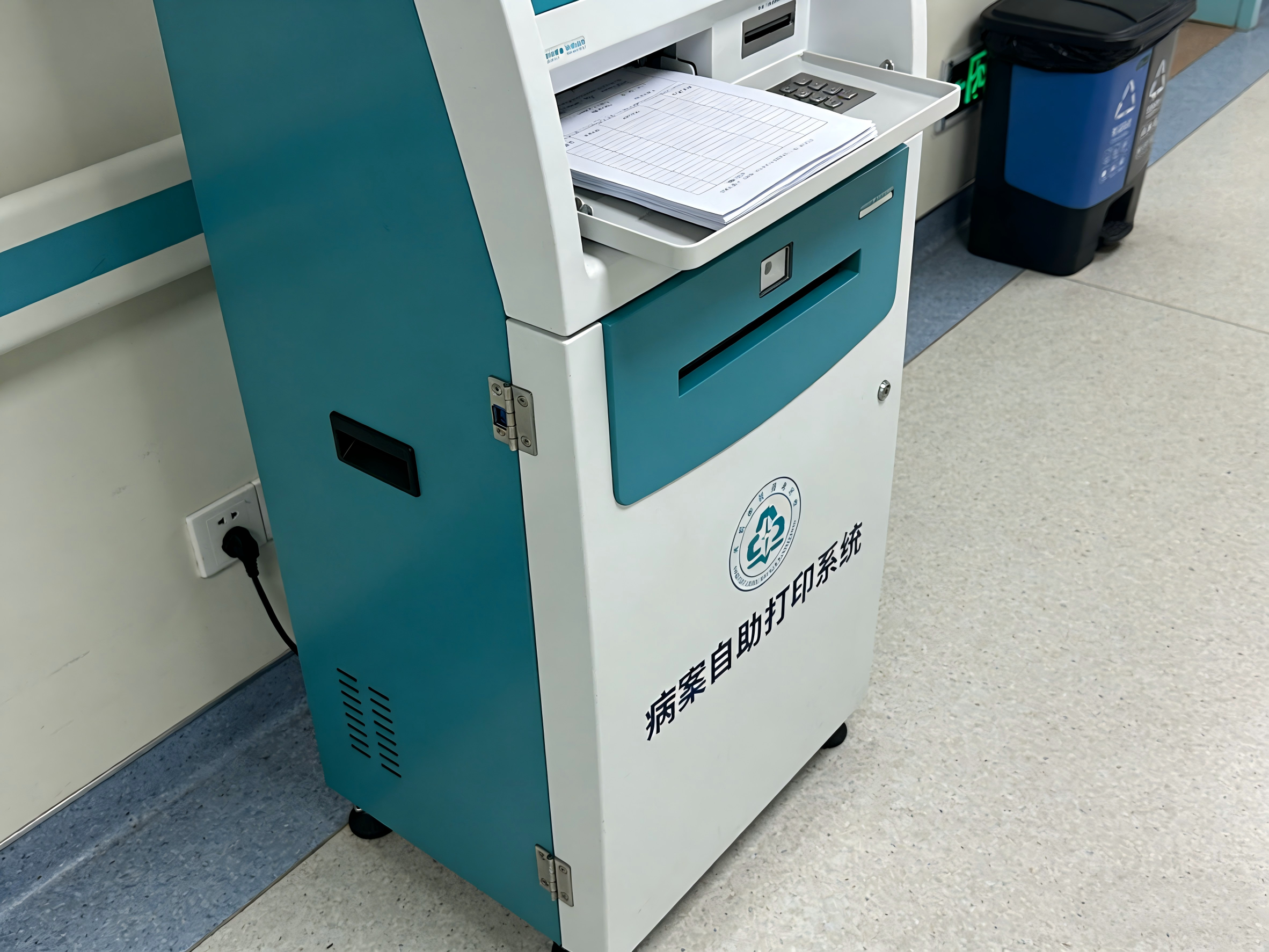 病案打印 病案打印