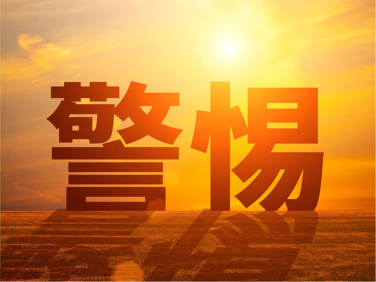 医疗管理 医疗管理