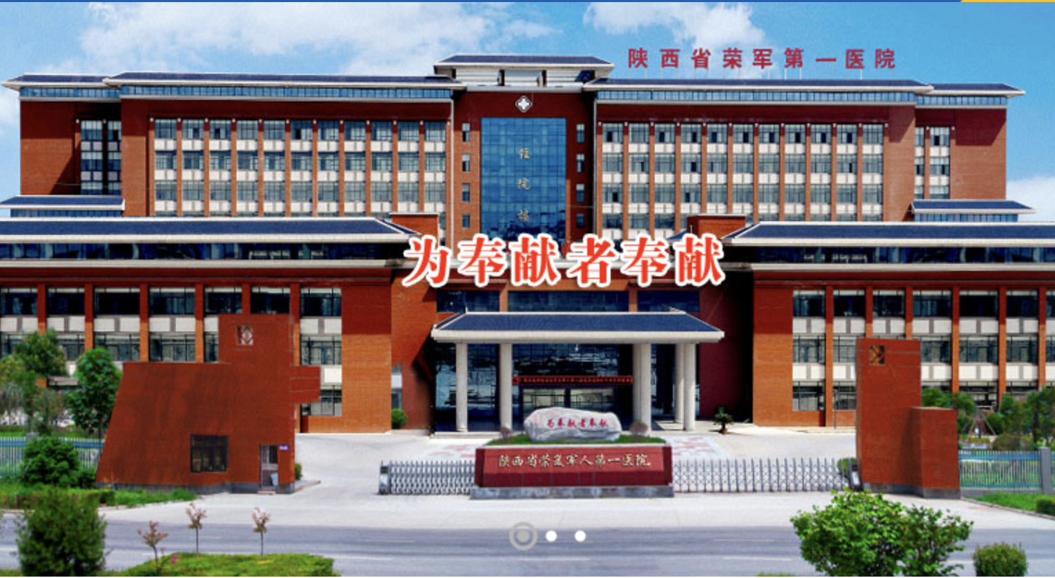 客户案例
