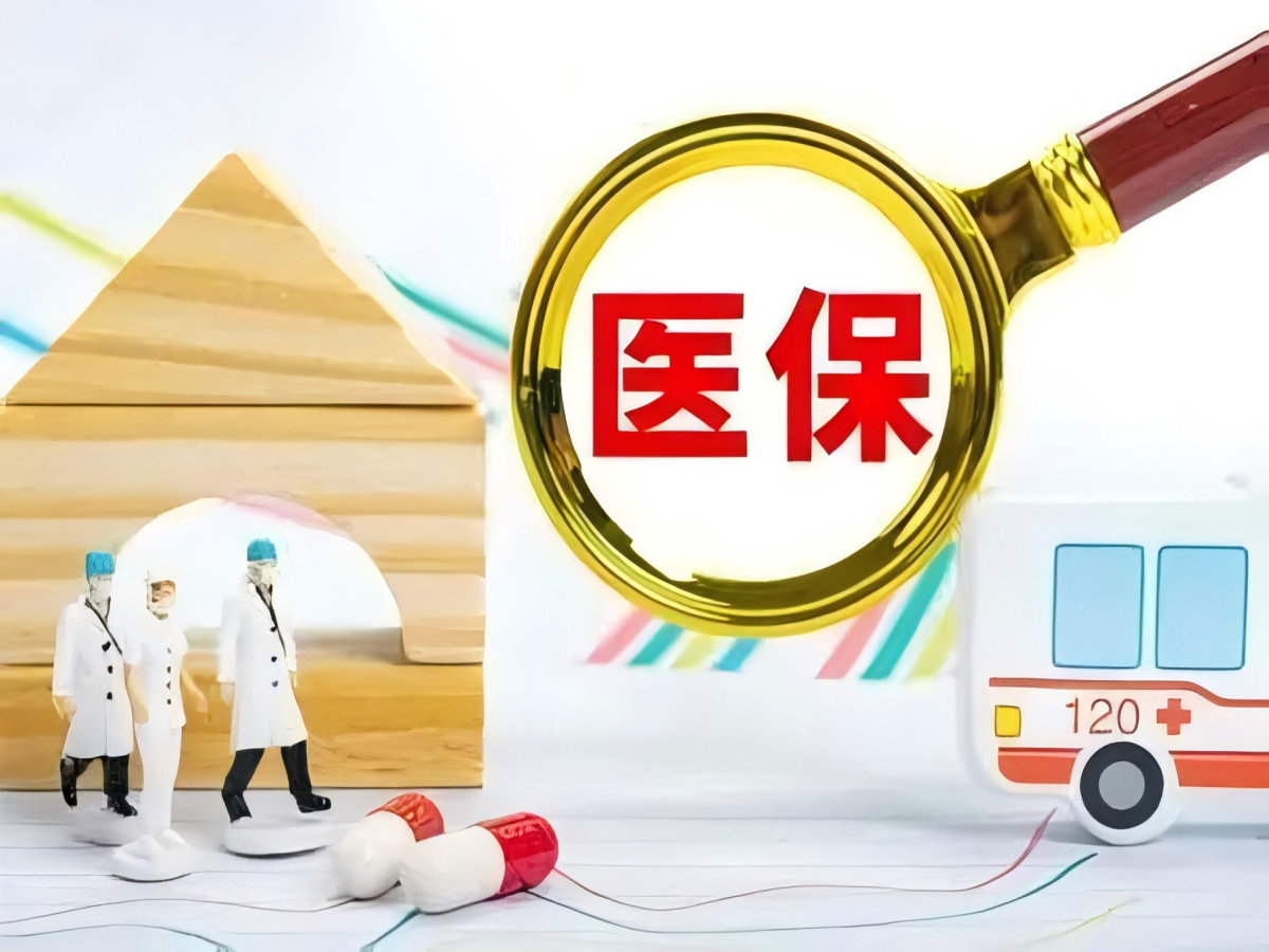 DRG管理系统：医院成本控制与医保效率的智能引擎