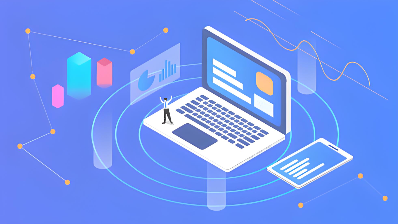 数字化档案 数字化档案