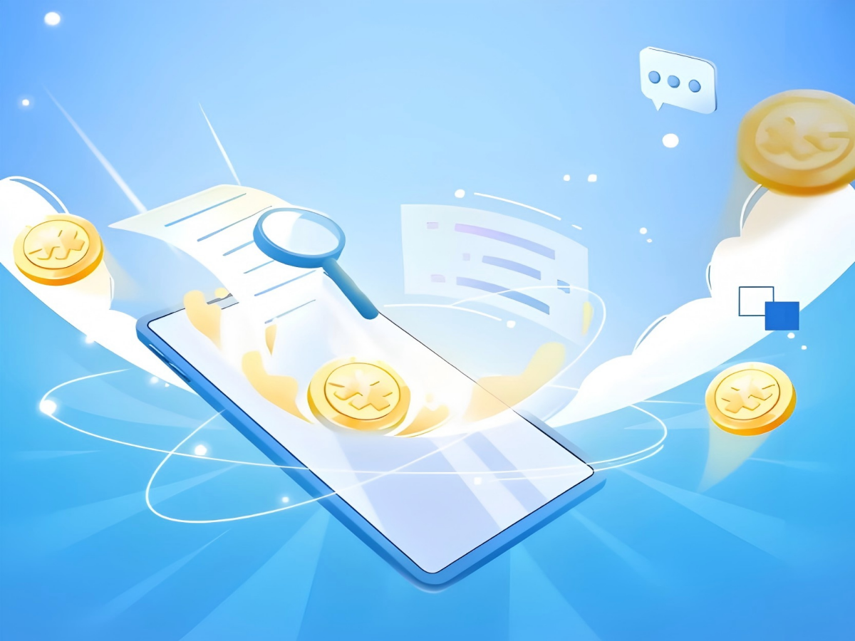 病案预约管理系统：智能化升级，驱动医院高效运营与患者满意双赢