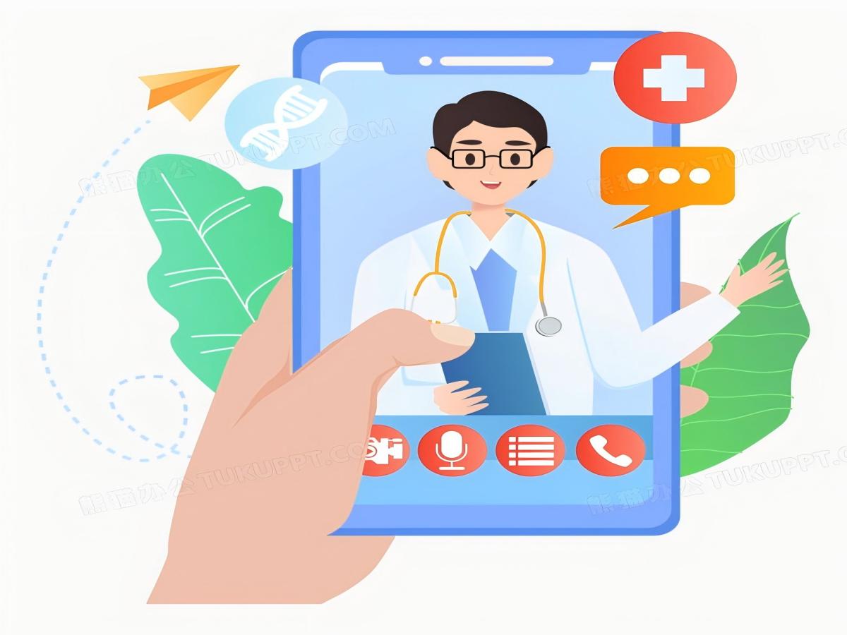 智能病案预约管理系统：医疗数字化转型的核心引擎