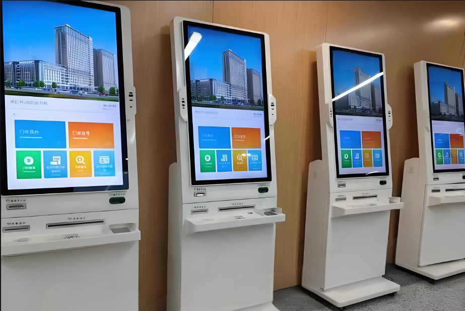 自助挂号 自助挂号