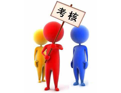 军队医院绩效优化与三级医院考核对标：平战结合下的协同发展路径