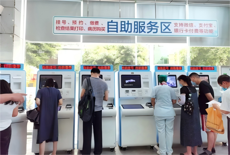 病案打印 病案打印