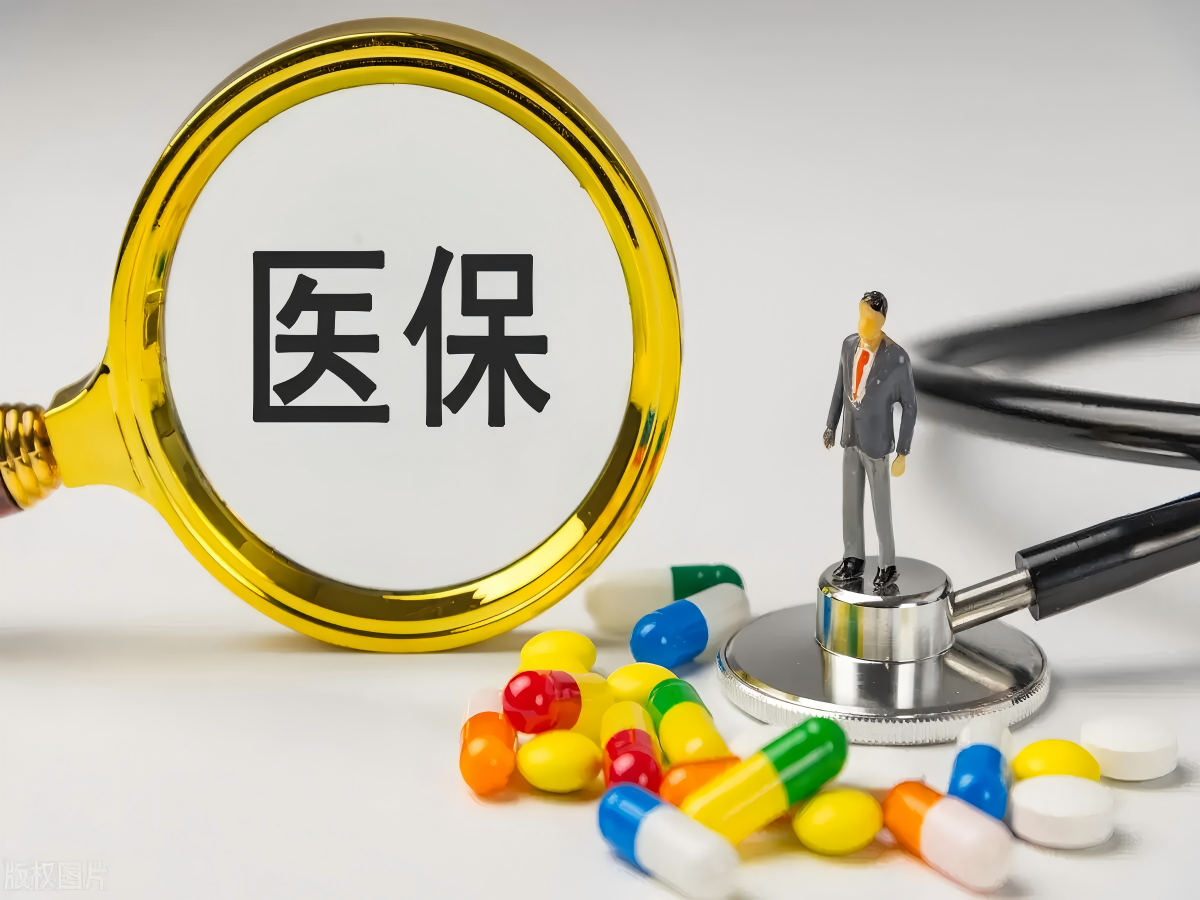 DIP付费综合管理系统：革新医保支付与医院效率优化的综合解决方案