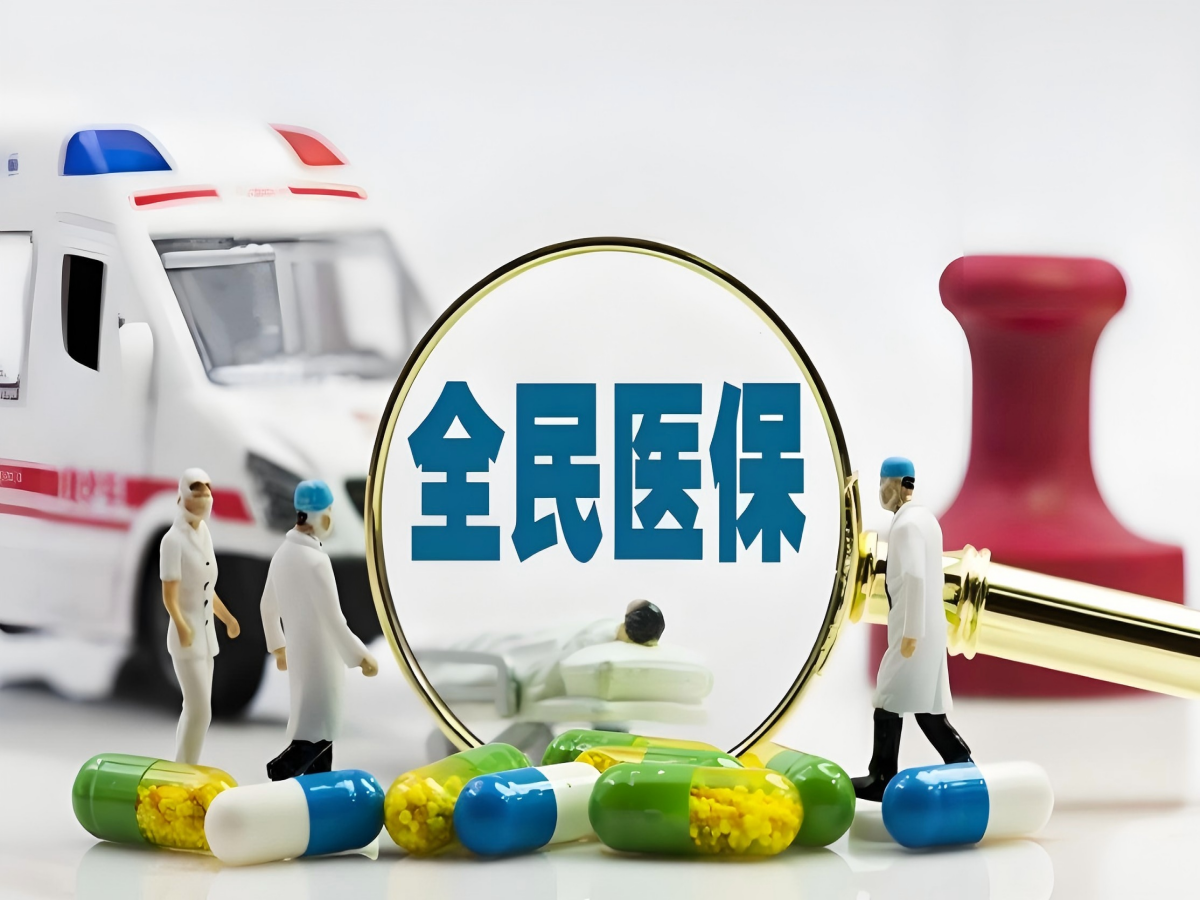 DIP付费综合管理系统：引领医疗支付新时代，赋能医院高效运营