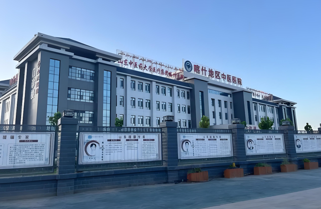 客户案例