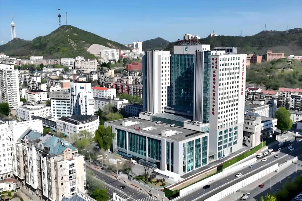 解放军第九六七医院