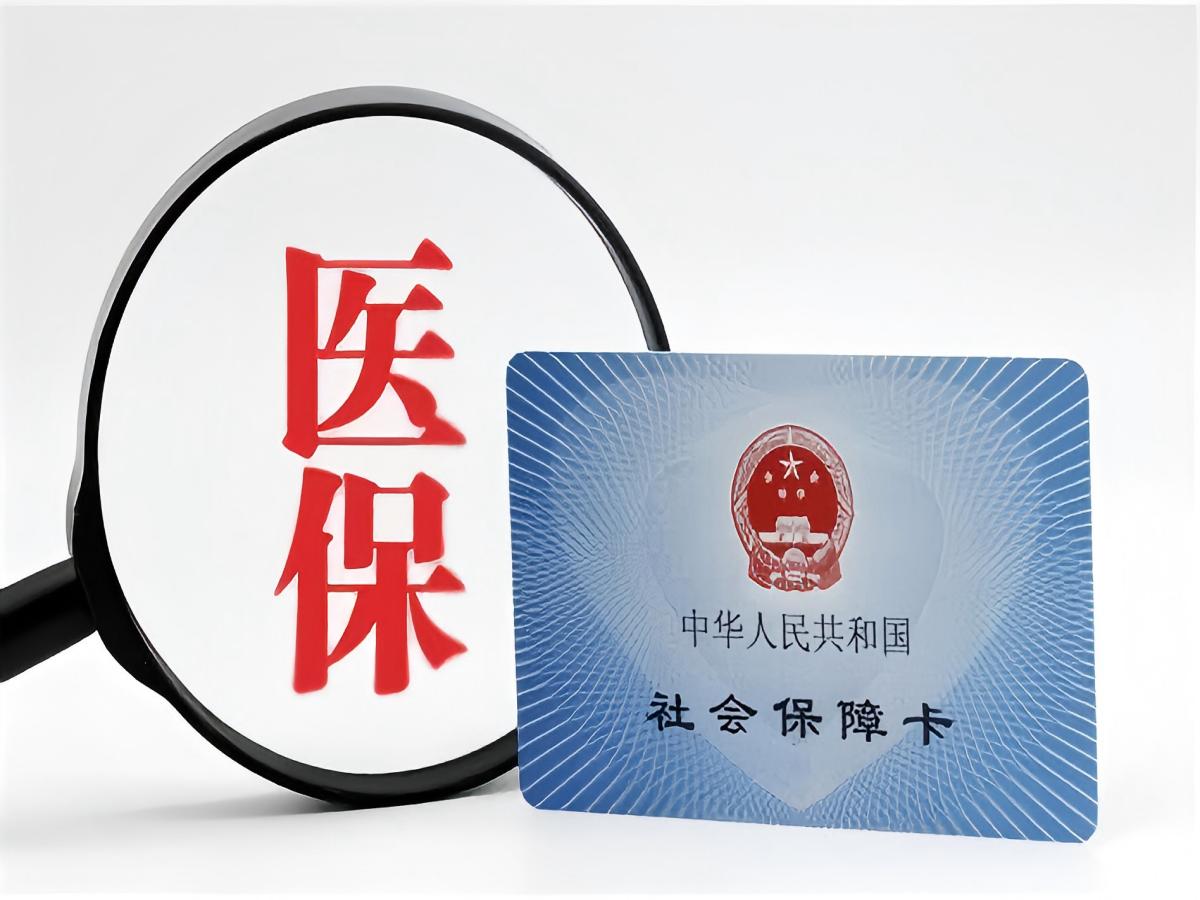 医保信息化管理如何提升医院运营效率？解析电子化申报与数据互联趋势