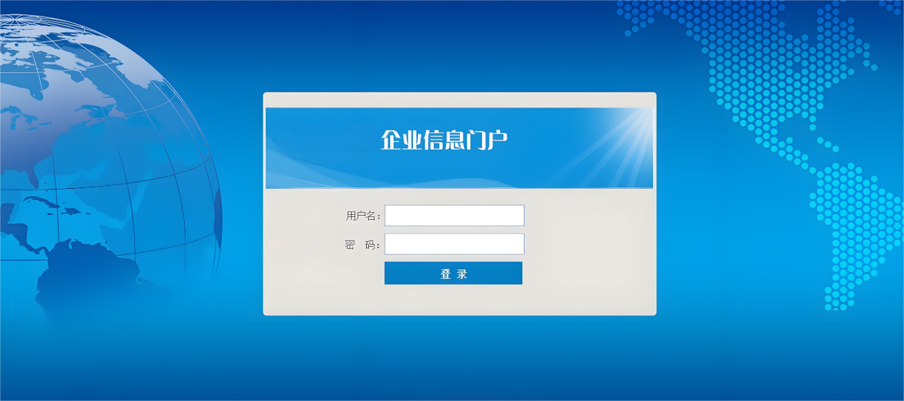 数字化病案