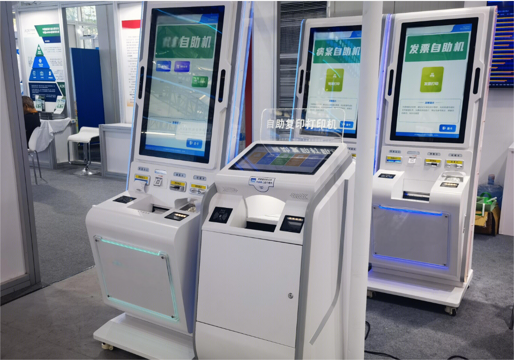 病案打印 病案打印