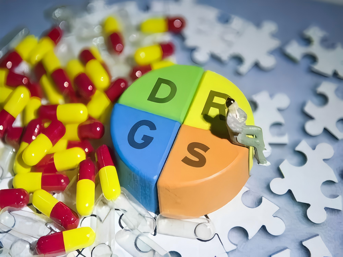 DRG管理系统：医疗支付优化与医院效率提升的智能引擎
