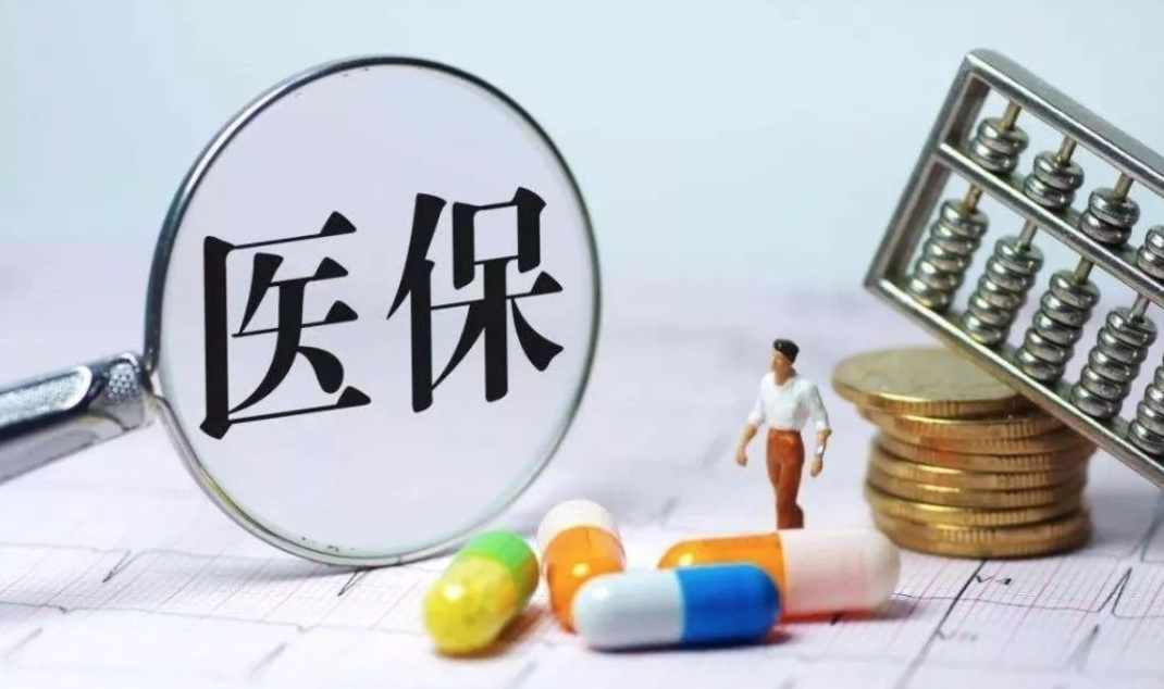 智能审核+合规设计：医保结算系统如何助力医院破解DRG/DIP改革难题？