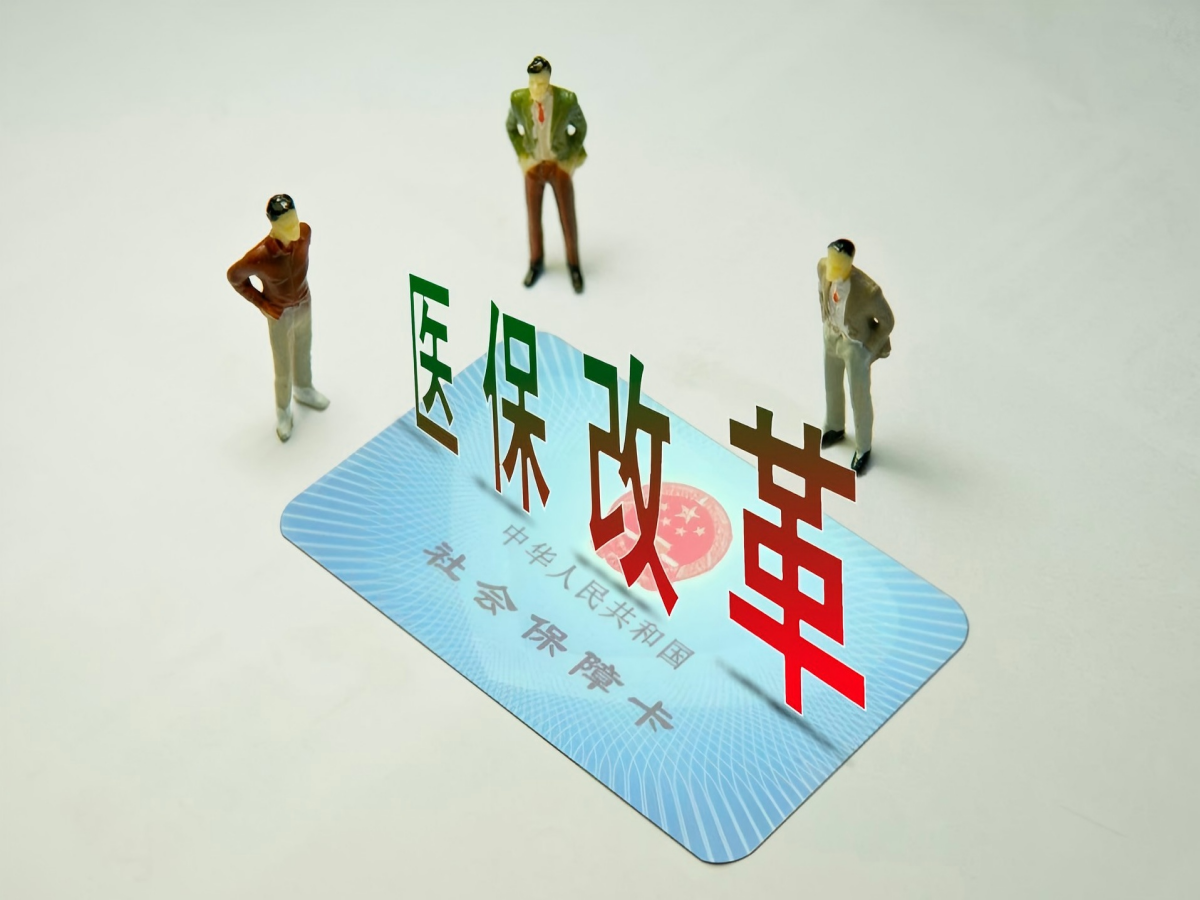 DRG付费系统：革新医疗支付管理，提升医院运营效率