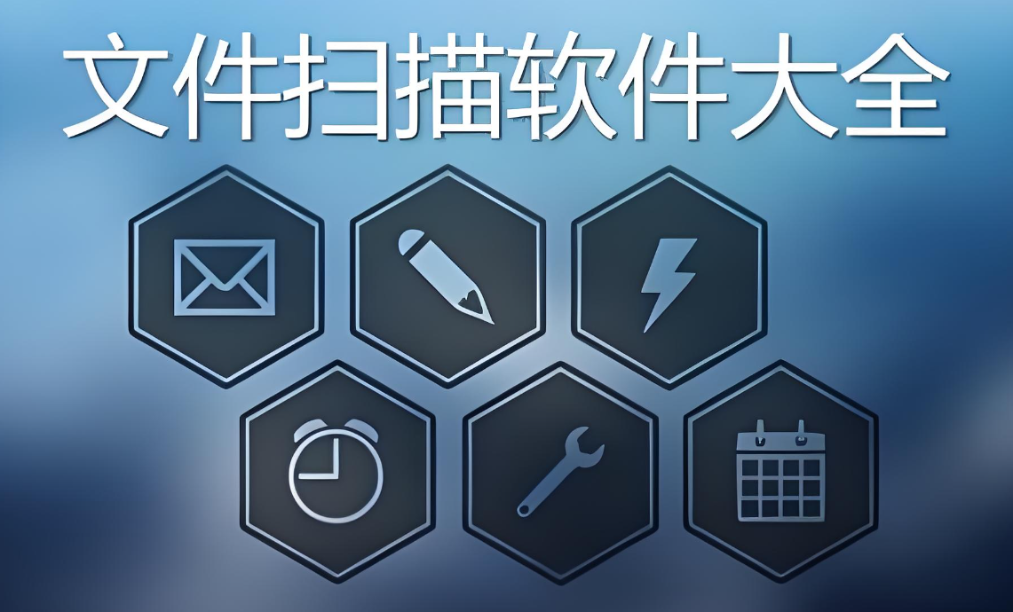 TWAIN插件