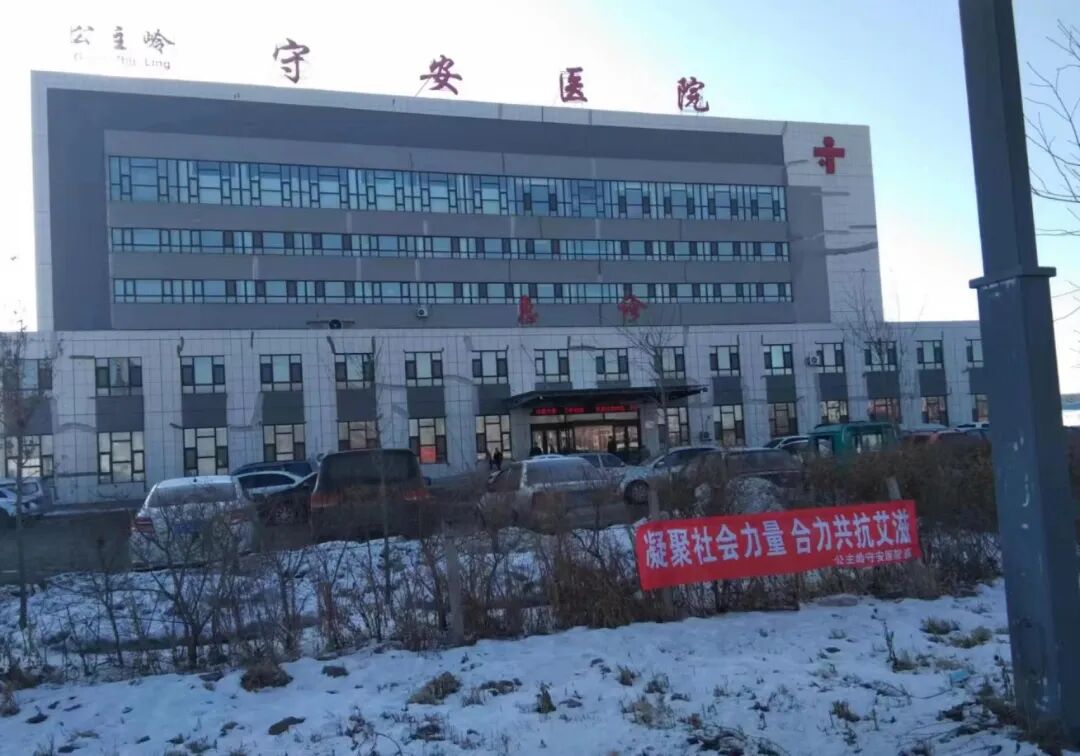 客户案例