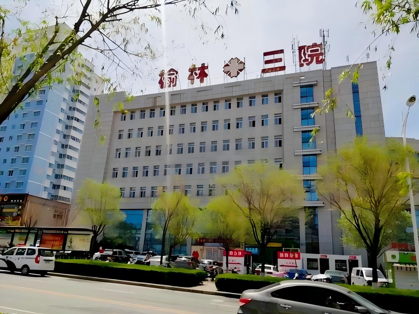 客户案例