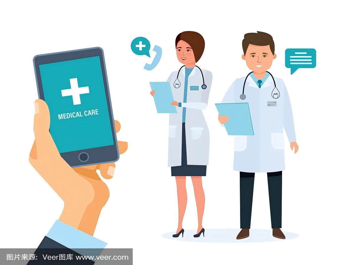 病案预约管理系统：提升医院效率与患者满意度的智慧之选