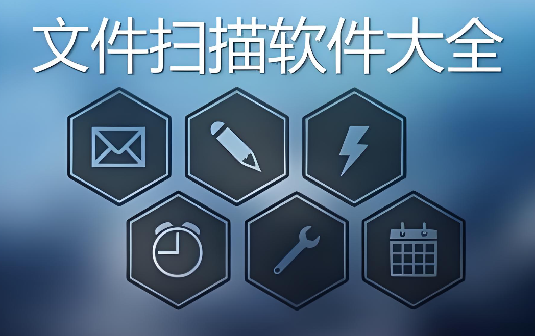 TWAIN插件