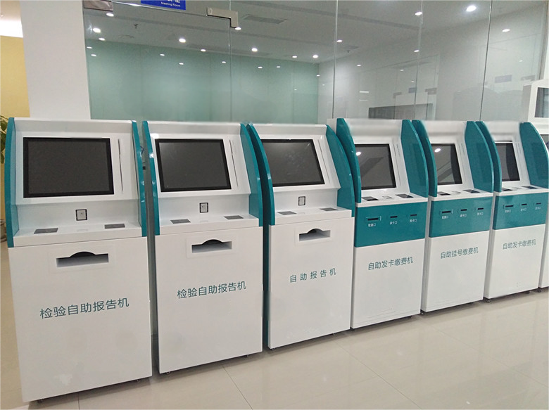 病案打印