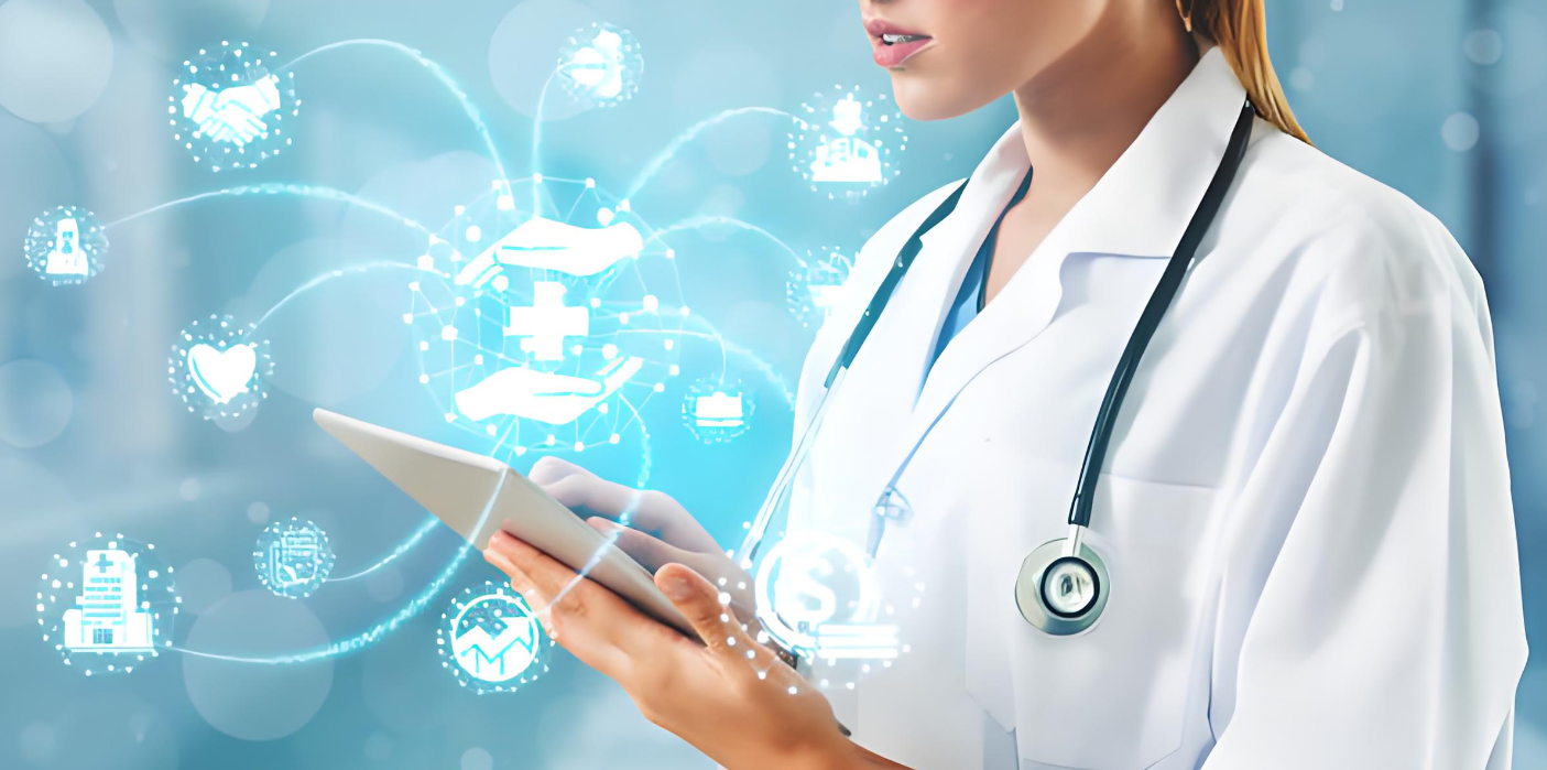 处方流转 处方流转