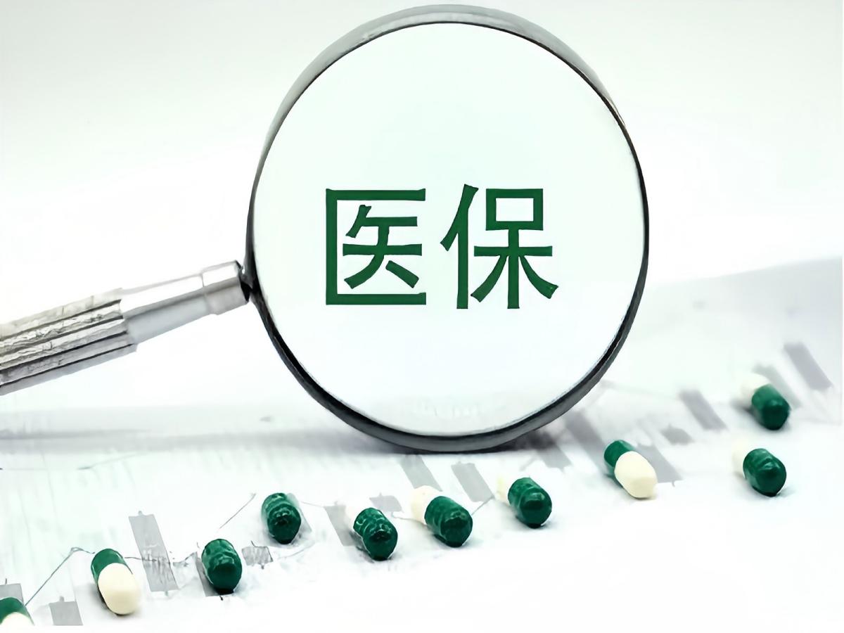 医保结算清单上报系统：解锁医疗信息化新速度，助力医保改革高效前行！
