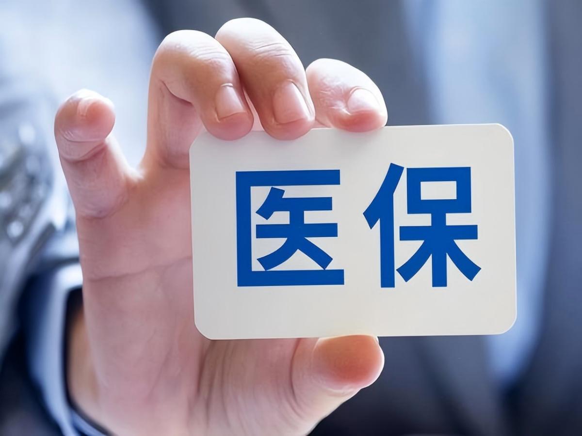 医保结算清单上报系统：革新医疗信息化，提速结算效率