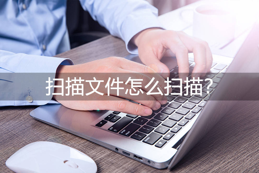 TWAIN插件 TWAIN插件