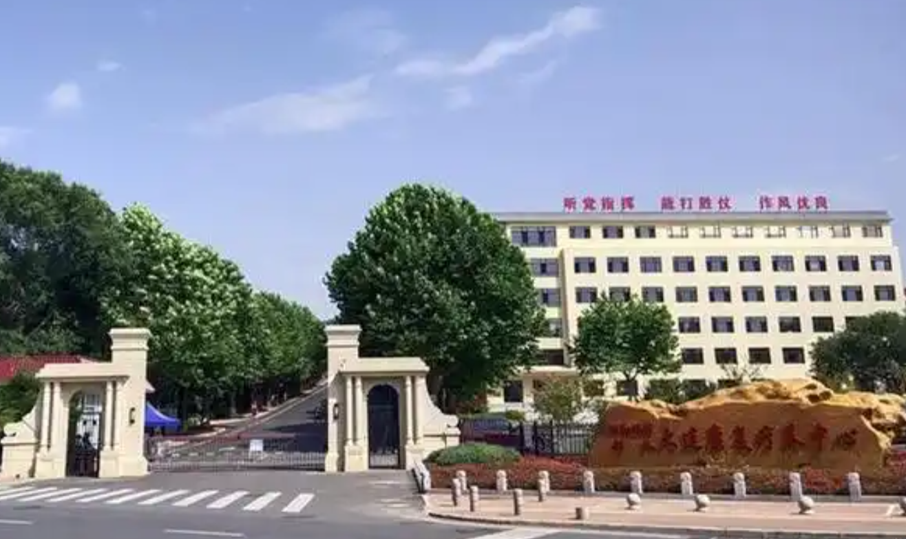 客户案例